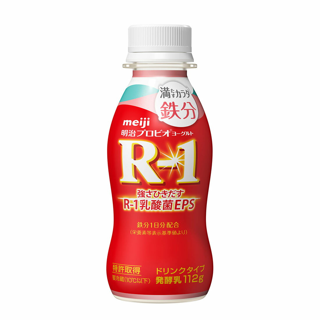 romiさんのヨロ1.8*6種 Slip-On R-11 サイクロン 1エンド EXPORT SPEC 政府認証