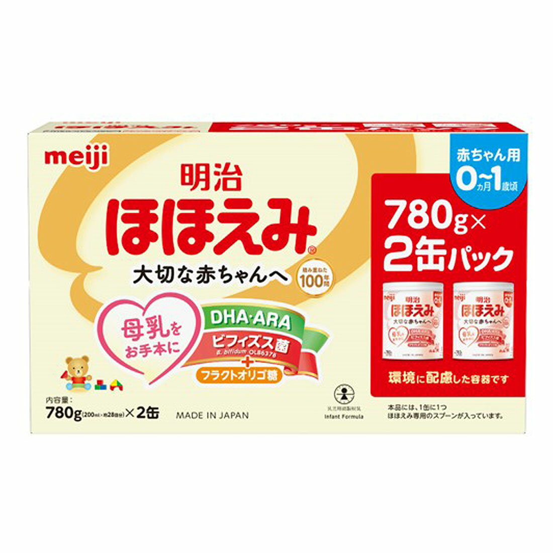 二胡　美品　ほぼ未使用 ほほえみ｜西友ネットスーパー｜楽天全国スーパー