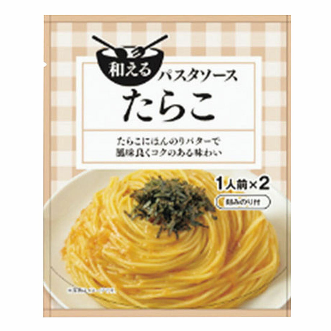和えるパスタソース たらこ｜西友ネットスーパー｜楽天全国スーパー