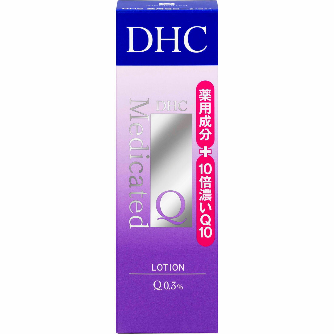 DHC 薬用Qローション（SS）｜西友ネットスーパー｜楽天全国スーパー