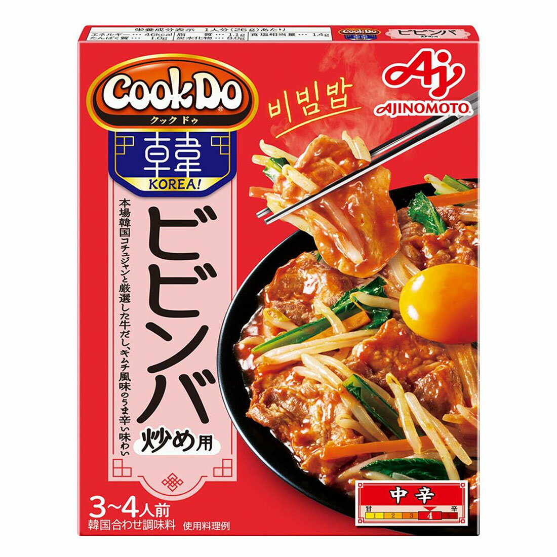 クックドゥコリア ビビンバ炒め｜西友ネットスーパー｜楽天全国スーパー