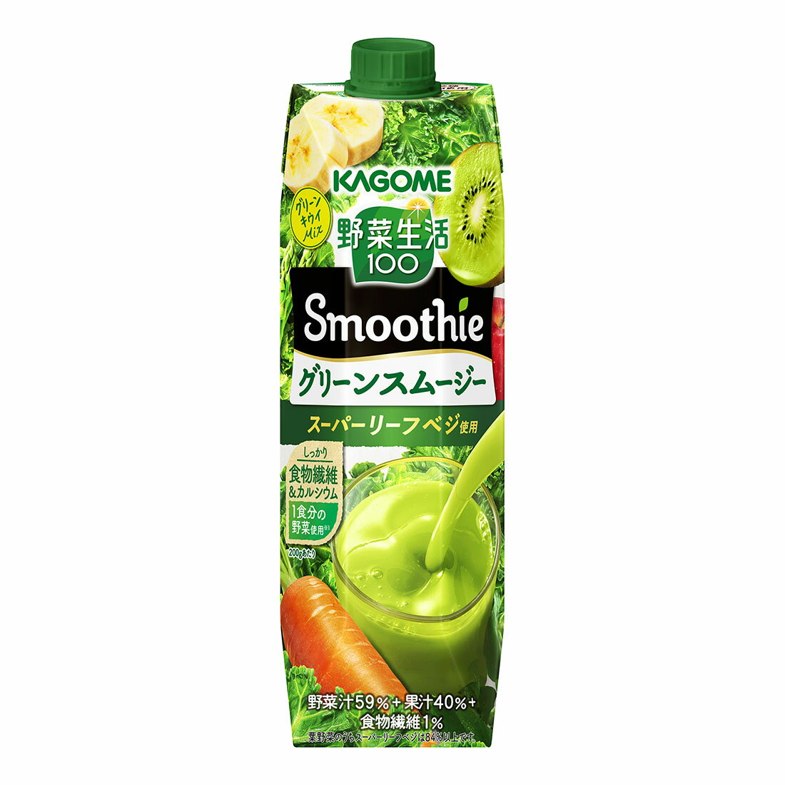 野菜生活100 Smoothie グリーンスムージーMix｜西友ネットスーパー