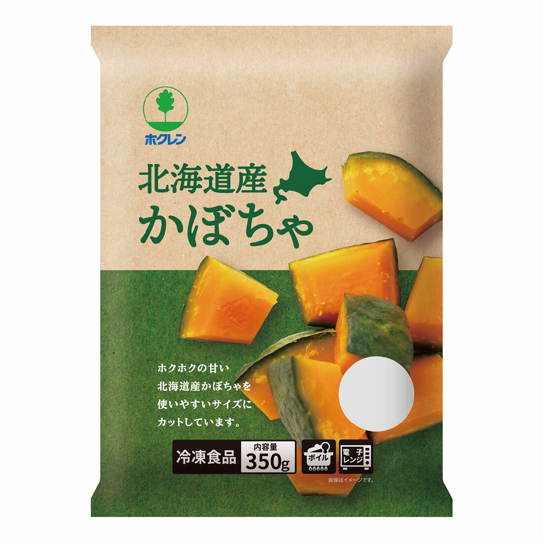 北海道産 かぼちゃ （冷凍）｜西友ネットスーパー｜楽天全国スーパー