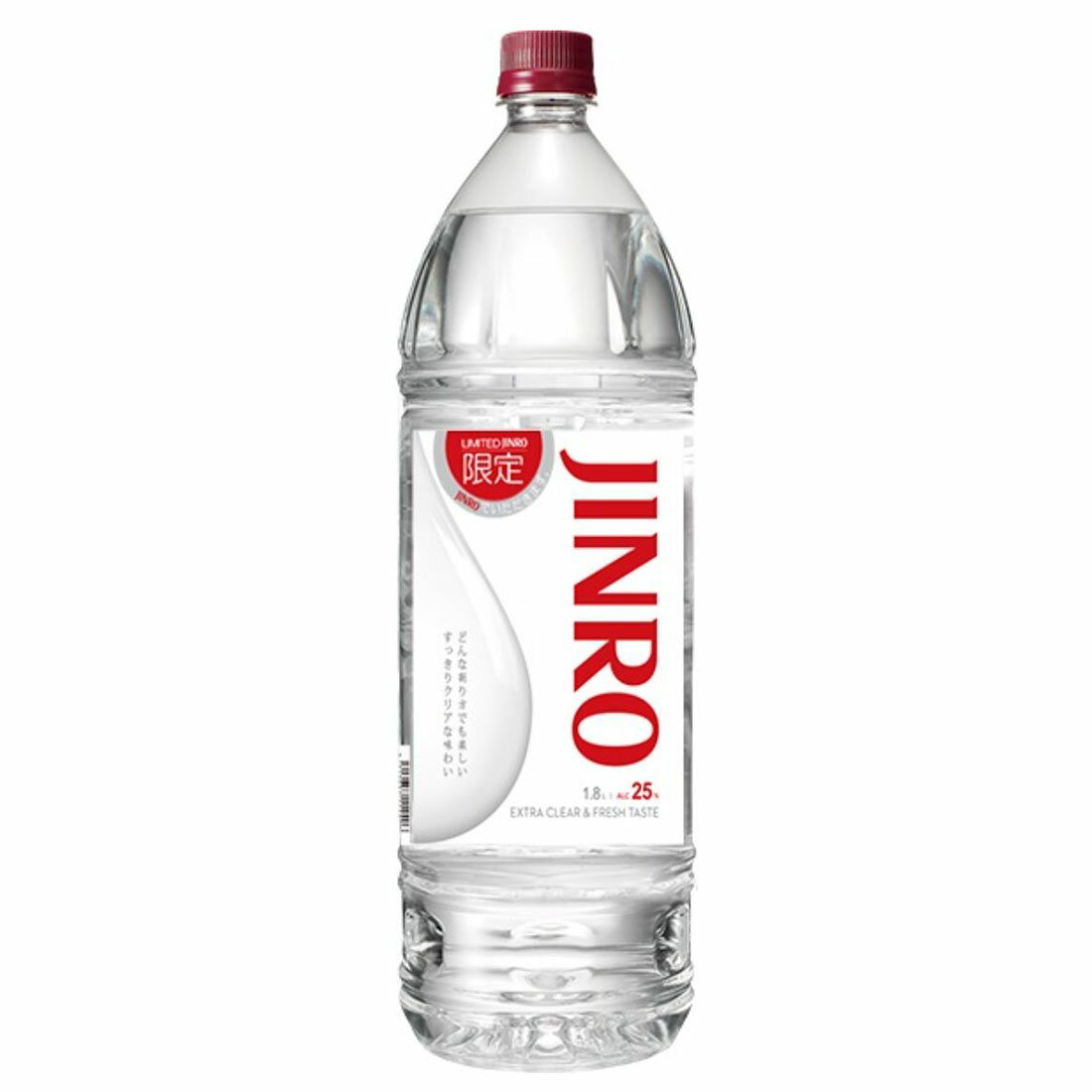 JINRO 25° 限定ボトル｜西友ネットスーパー｜楽天全国スーパー