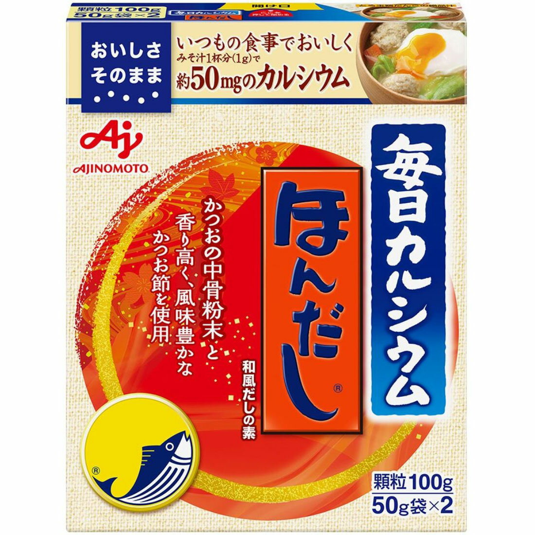 たみぽん 毎日カルシウムほんだし｜西友ネットスーパー｜楽天全国スーパー