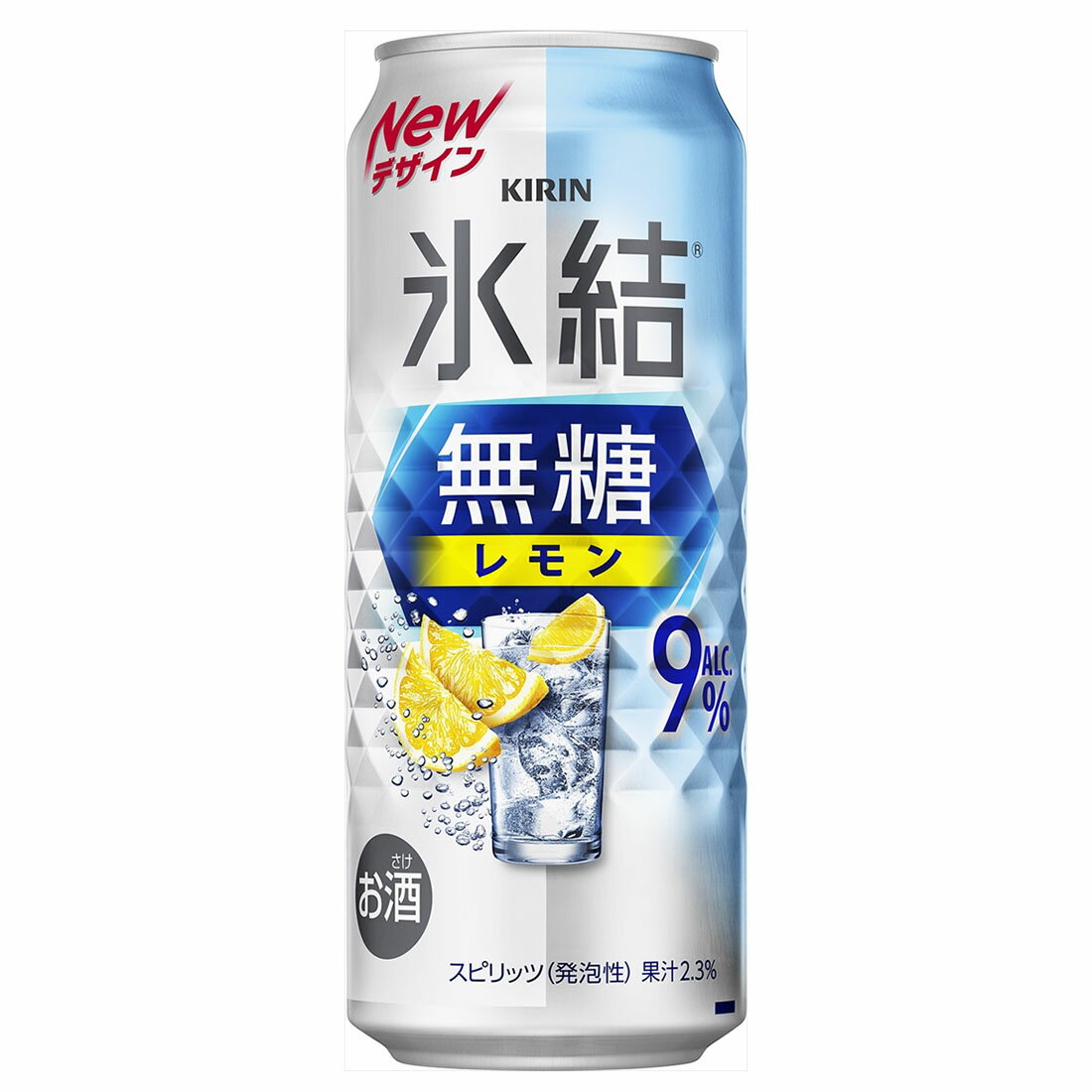 【@1180】糖心雪天使 第(2)類医薬品)六活W液エースG ( 120ml(セルフメディケーション