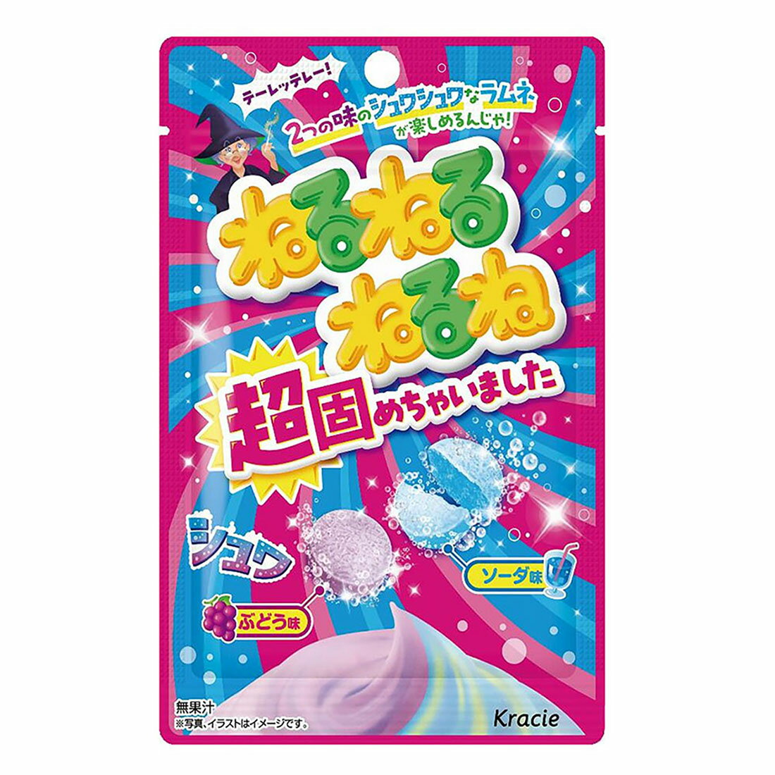 ねるねるねるね超固めちゃいました｜西友ネットスーパー｜楽天