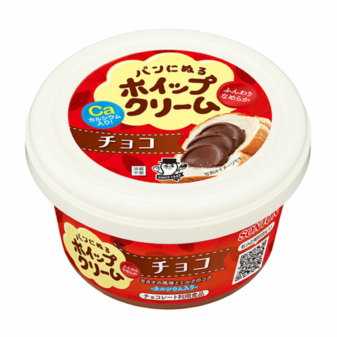 パンにぬるホイップクリーム チョコ｜西友ネットスーパー｜楽天全国
