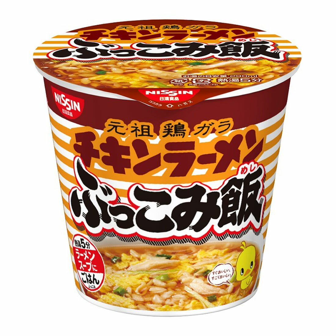 チキンラーメン ぶっこみ飯｜西友ネットスーパー｜楽天全国スーパー