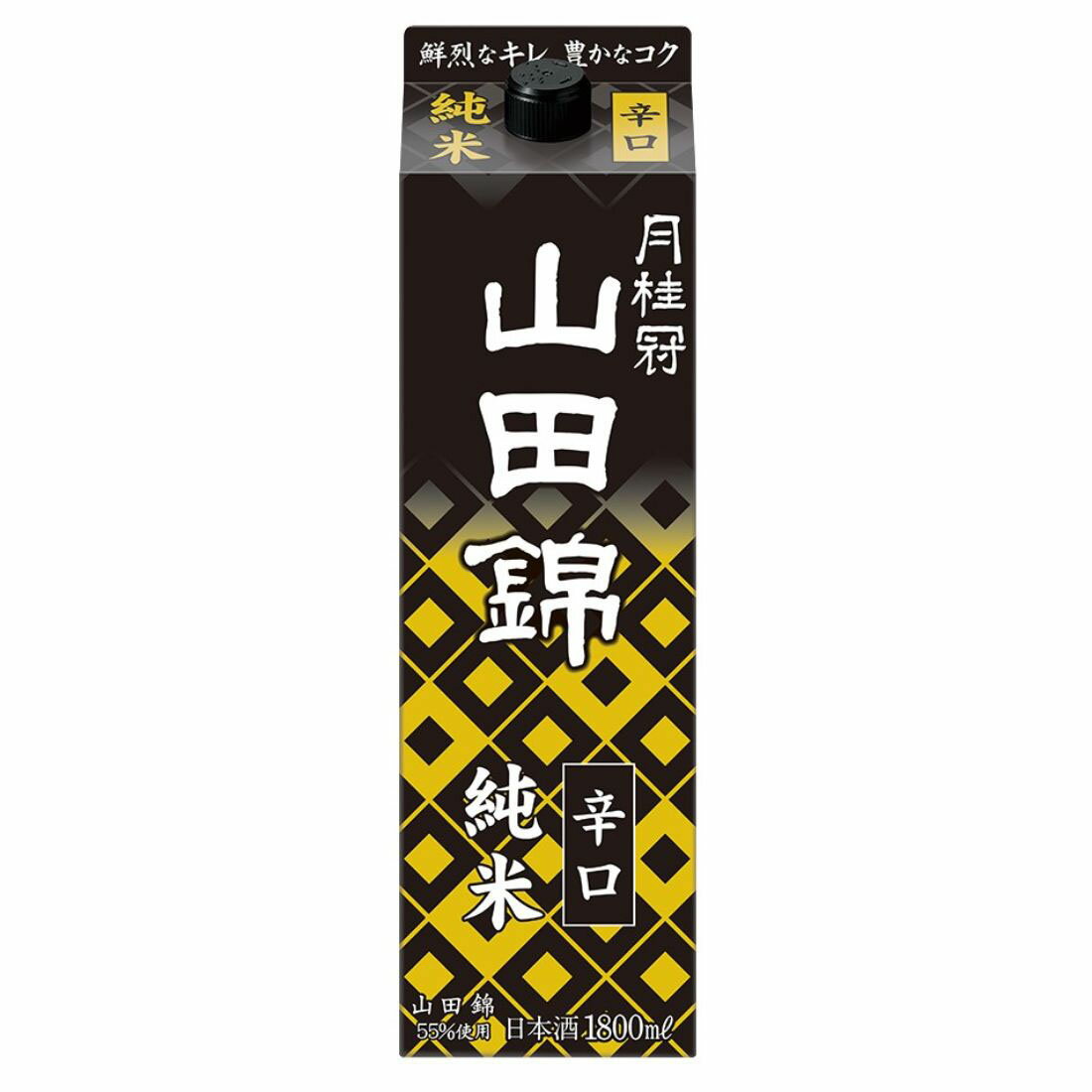山田錦 純米 辛口｜西友ネットスーパー｜楽天全国スーパー
