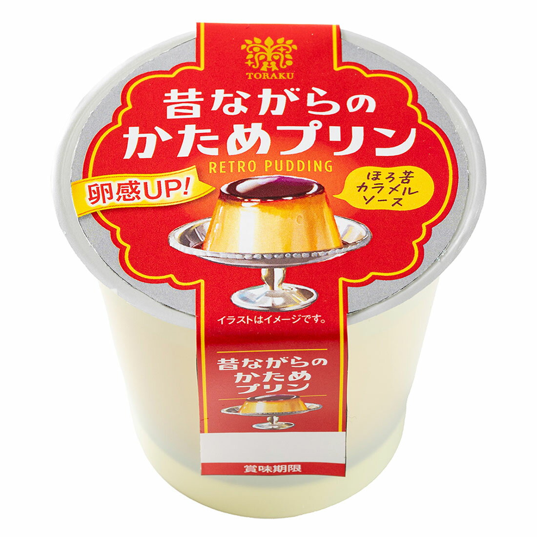 プリン出品 昔ながらのかためプリン｜西友ネットスーパー｜楽天全国スーパー