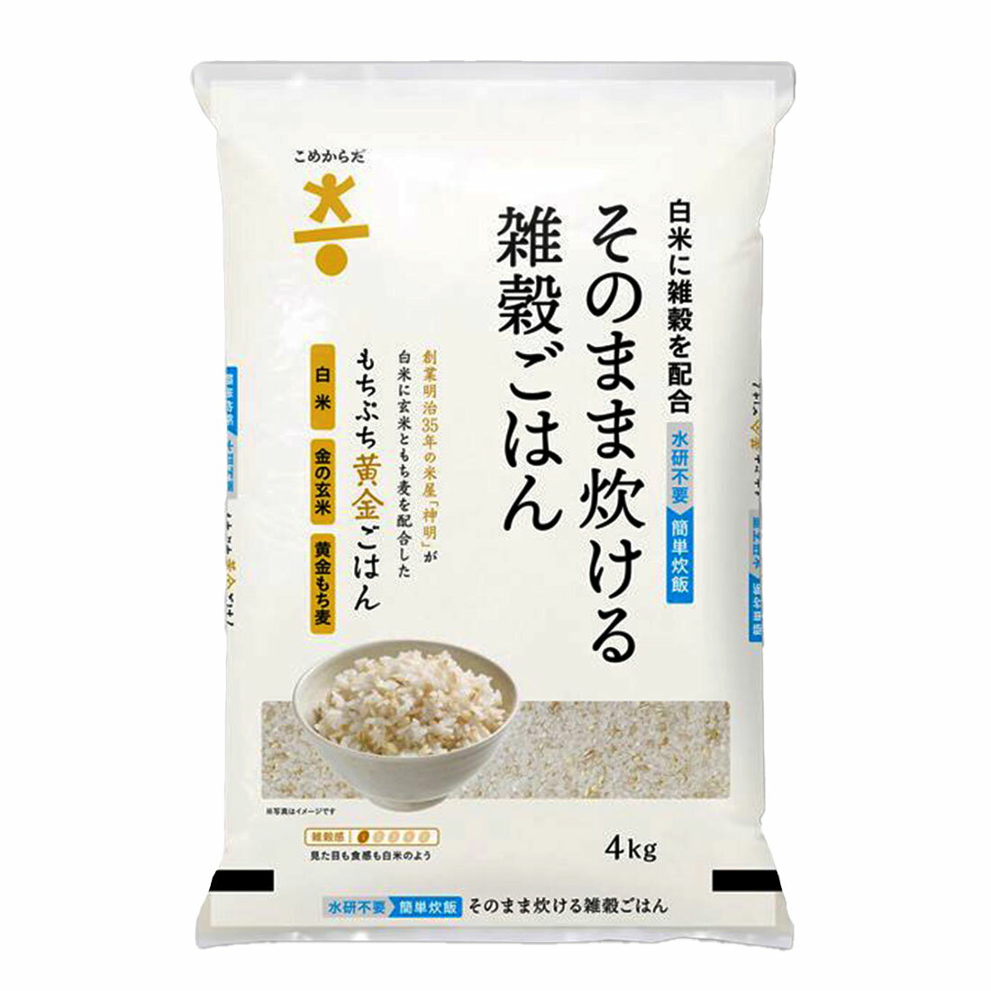 もちごめ mochimai-1sho1-010.jpg