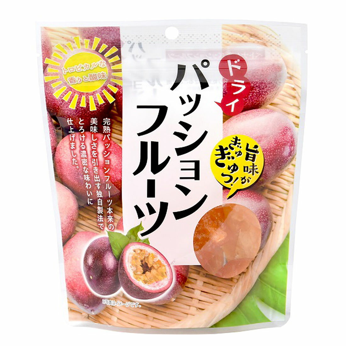 ナッツ様☆L2.0kg+規格外500g パッションフルーツ ナッツ様☆L2.0kg+規格外500g パッションフルーツ タイ産