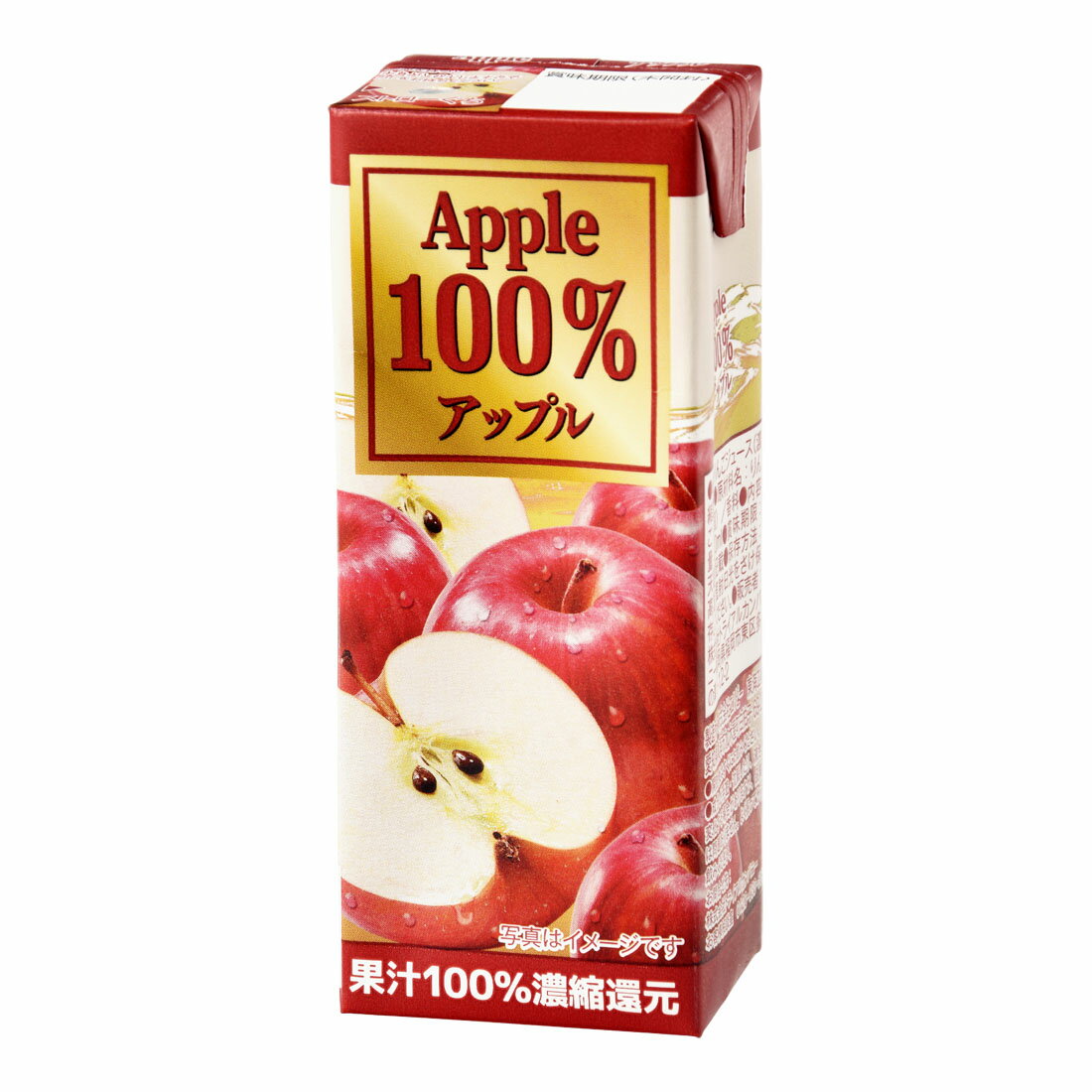 最終値下げ❗セルディア リンゴ味 ジュース 100％アップル｜西友ネットスーパー｜楽天全国スーパー