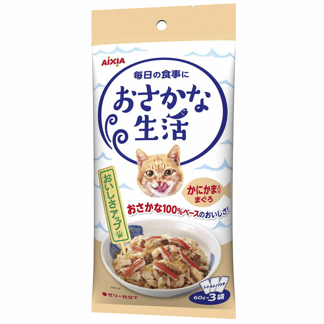 Yukarinrin　おさかな生活　　40袋　合計120袋 おさかな生活 かつお｜西友ネットスーパー｜楽天全国スーパー