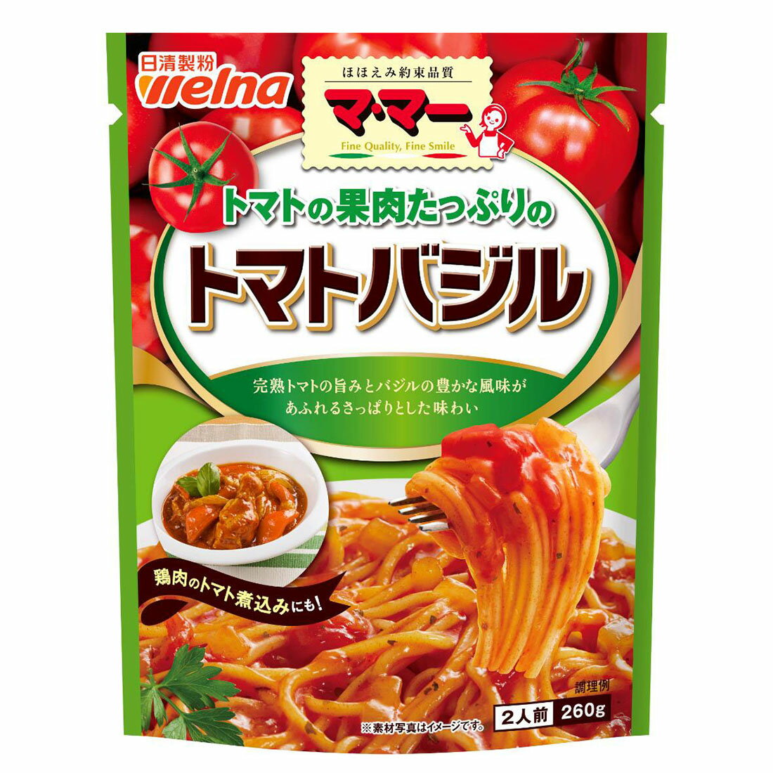 マ・マー トマトの果肉たっぷりの トマトバジル｜西友ネットスーパー