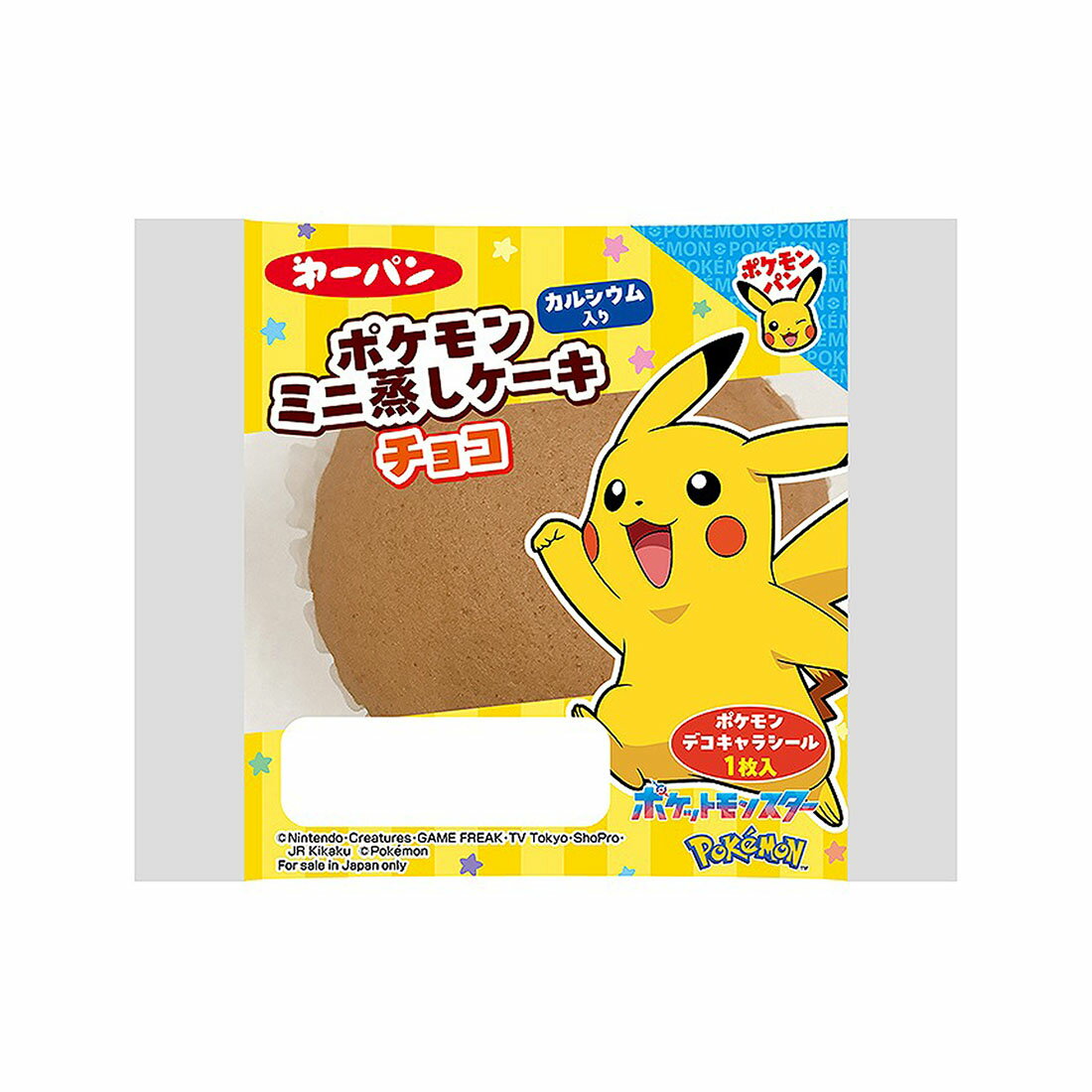 ポケモンミニ蒸しケーキ チョコ カルシウム入り｜西友ネットスーパー