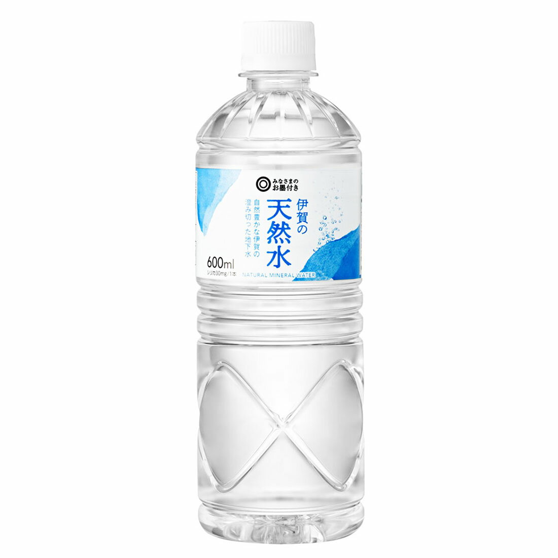1ケース☆みなさまのお墨付き 伊賀の天然水｜西友ネットスーパー｜楽天