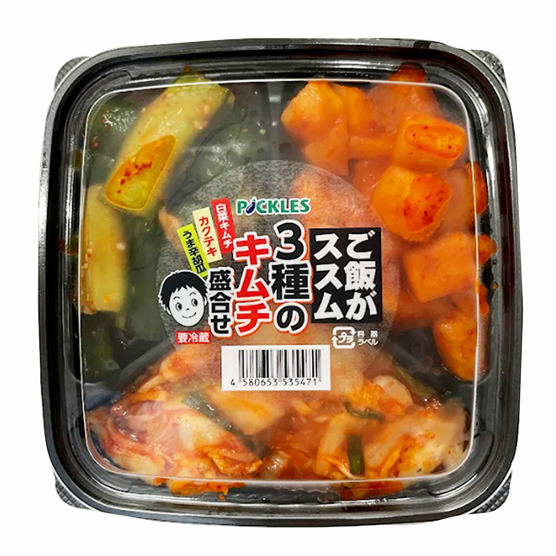 キムチ3点　コージ ご飯がススム 3種のキムチ盛合せ｜西友ネットスーパー｜楽天全国スーパー