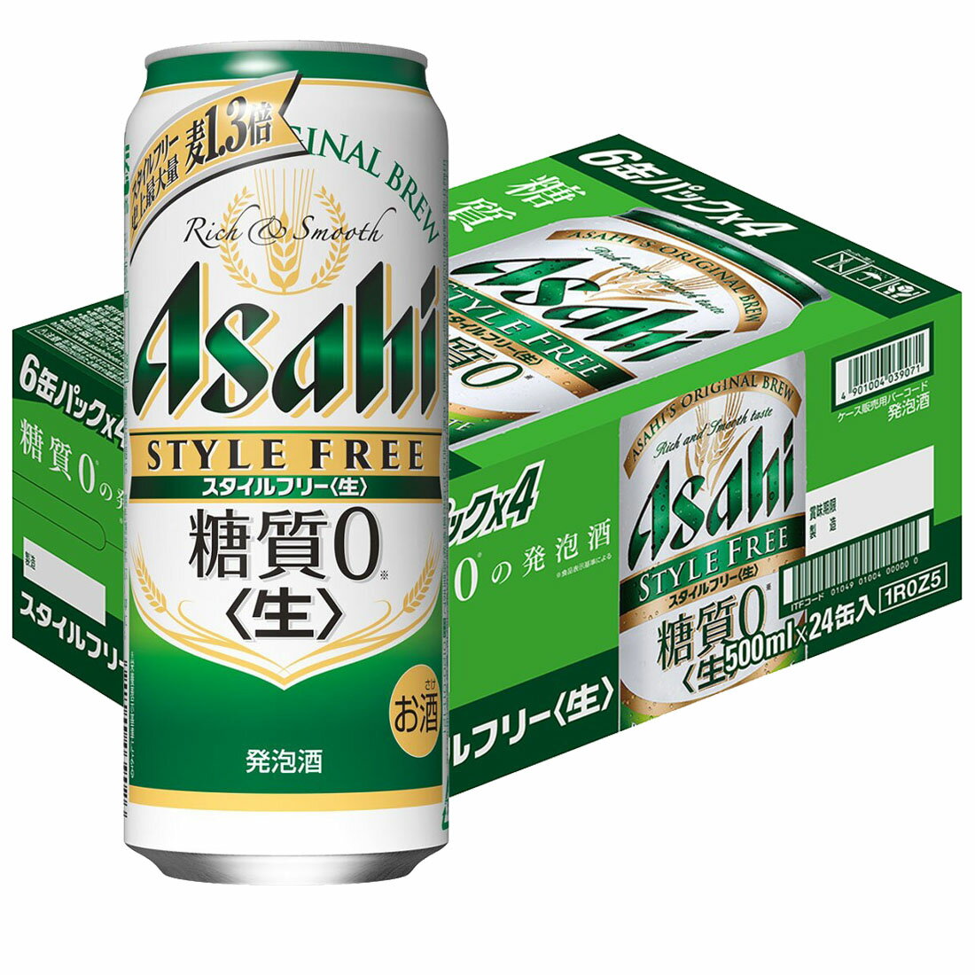 ビール・発泡酒 Alex 岡崎ビール【1種6本セット】結論PA×6本 330ml 【送料無料】 | 岡崎