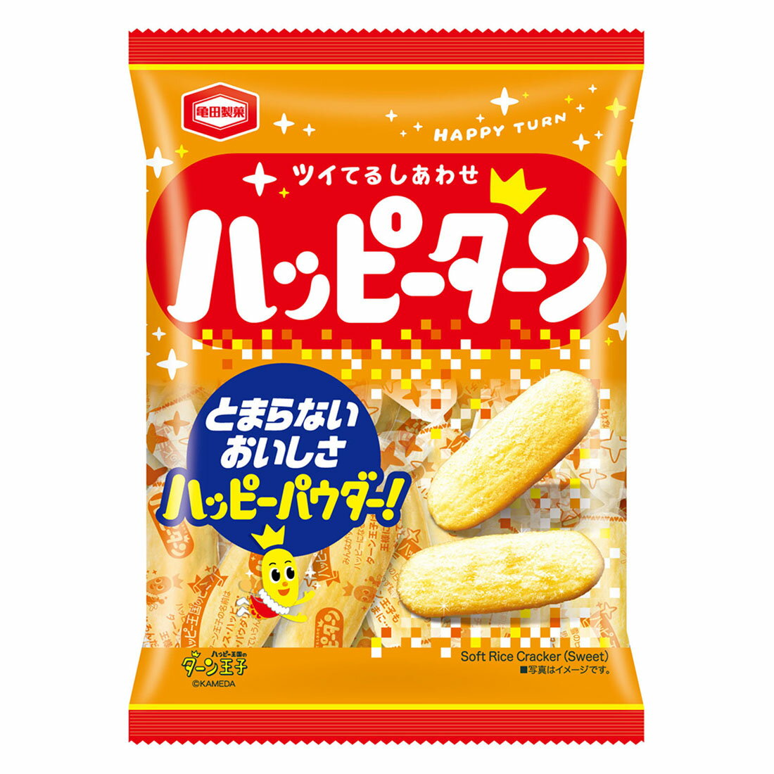 ハッピーターン スゴトク】ハッピーターン｜西友ネットスーパー｜楽天全国スーパー