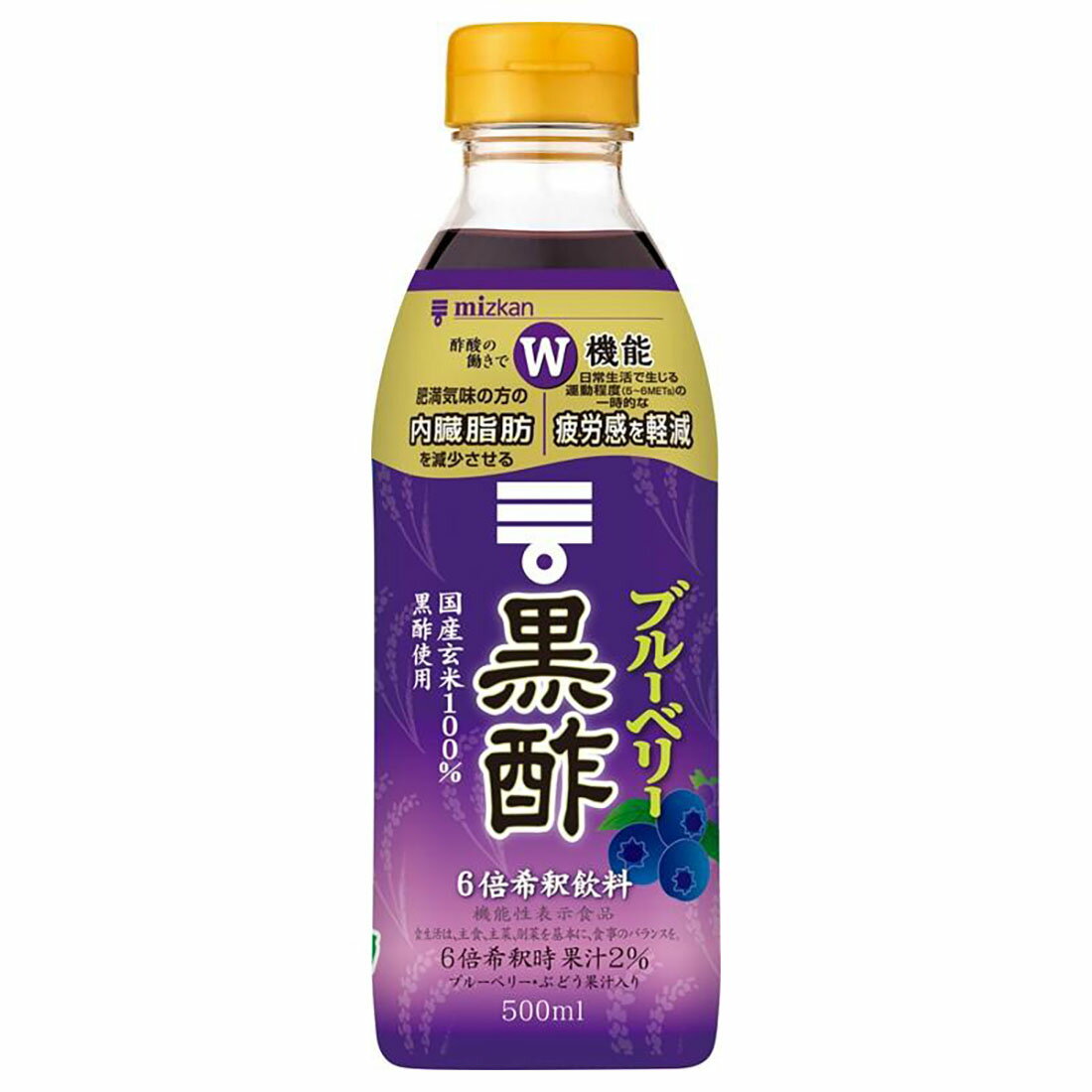 ブルーベリーパイ詰合せ フランス菓子16区 オンラインショップ