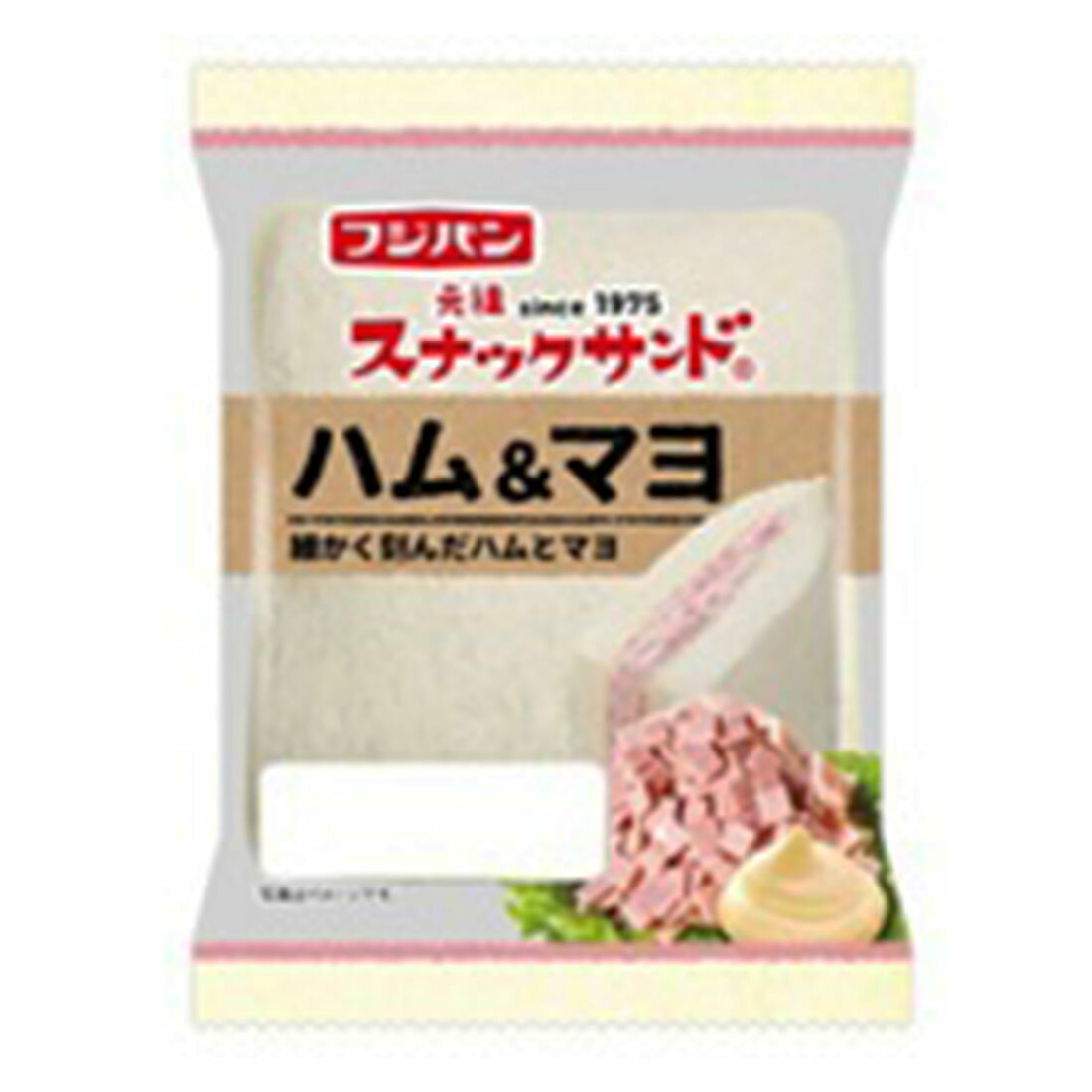 スゴ得】スナックサンド ハム＆マヨ｜西友ネットスーパー｜楽天全国