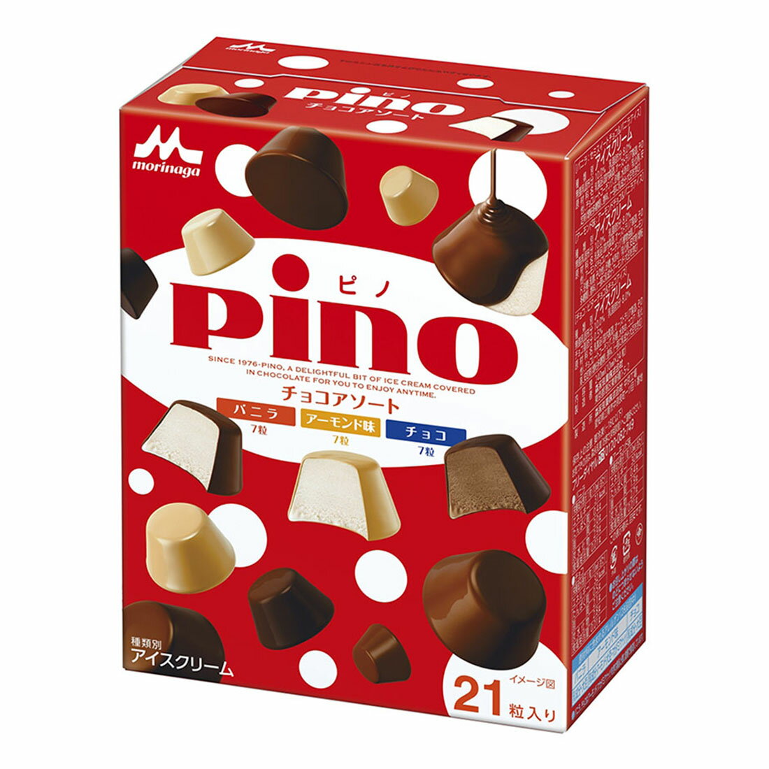 ピノ スゴ得】ピノ チョコアソート｜西友ネットスーパー｜楽天全国スーパー