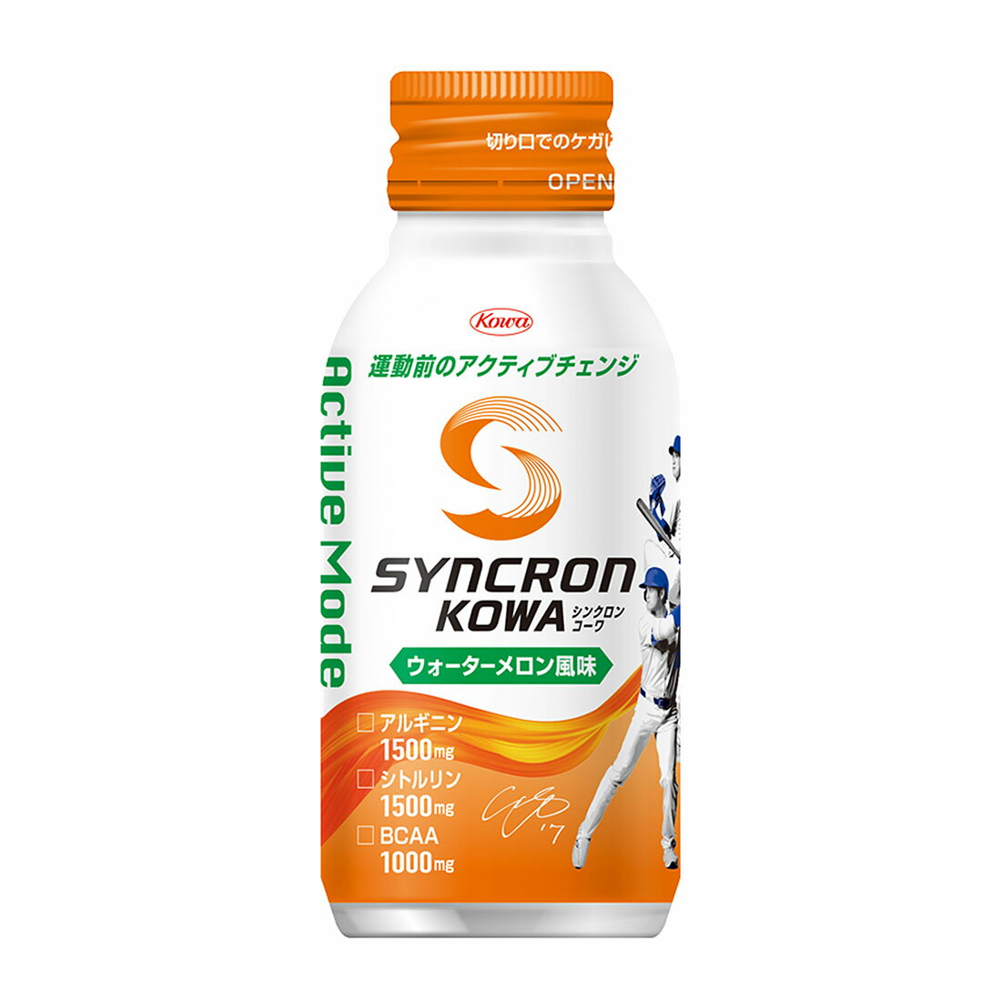 シンクロンコーワアクティブモード24本(グレフル12本+ベリー12本) Kowa（コーワ） ＜2026年6月期限＞ シンクロンコーワ アクティブモード