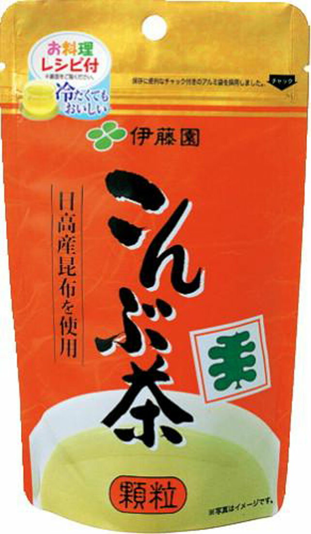 こんぶ茶｜西友ネットスーパー｜楽天全国スーパー