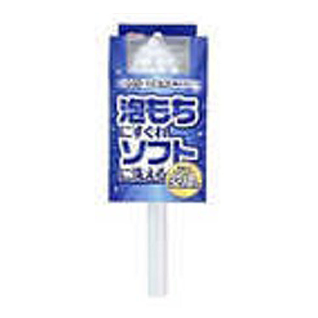 伸縮バスロングブラシ 交換用｜西友ネットスーパー｜楽天全国スーパー