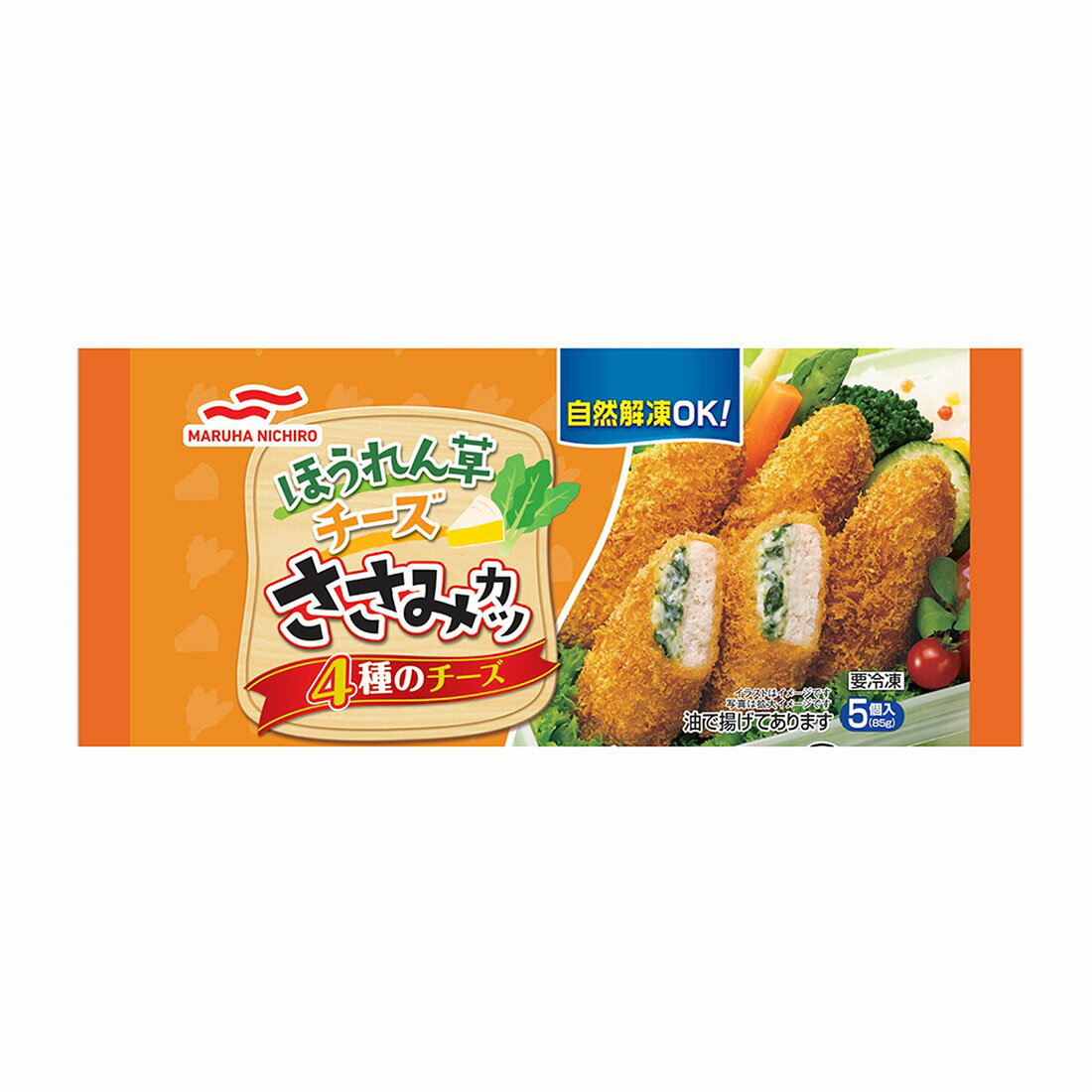 ささみ ささみチーズカツ｜オリジナル商品｜株式会社ジェフダ（JFDA）