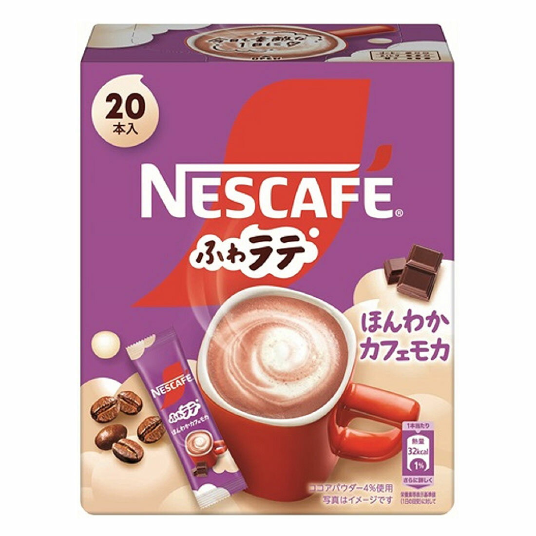 専用✧ピンク他ラテ✧新品✧フー140 スゴ得】ネスカフェ ふわラテ ほんわかカフェモカ｜西友ネットスーパー