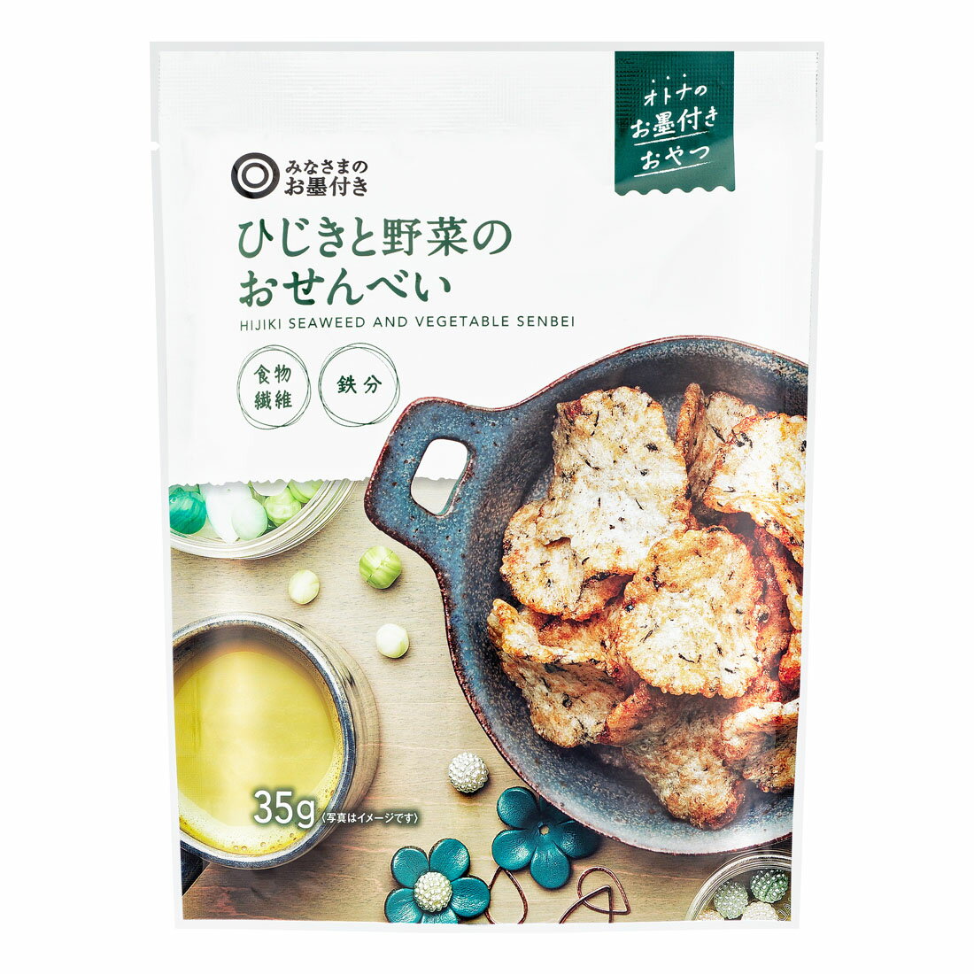 Amazon | STUDIO GHIBLI Giant Bean Bag Chairs さんけい みに