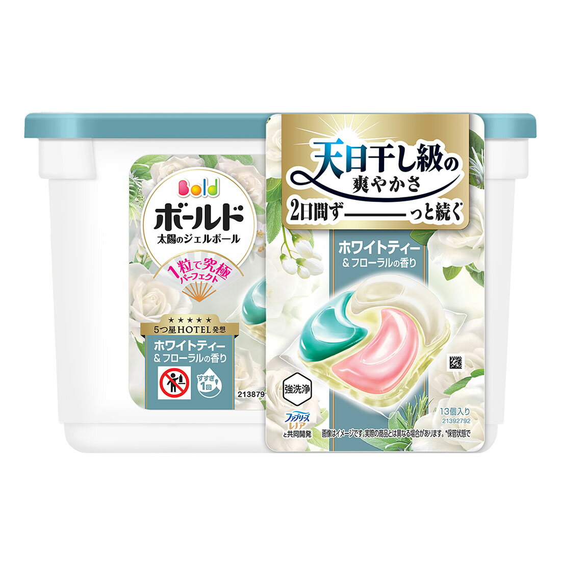 ボールド ジェルボール 4in1 ホワイトティー＆フローラルの香り 本体