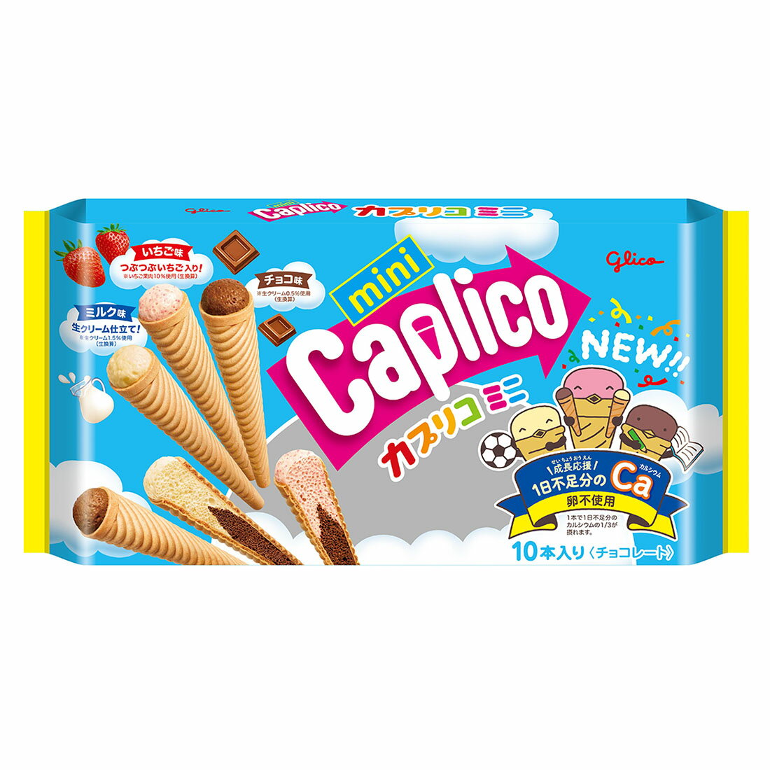 カプリコミニ 大袋｜西友ネットスーパー｜楽天全国スーパー