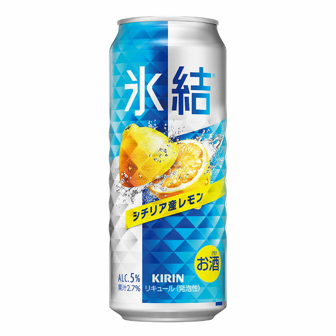 氷結 シチリア産レモン｜西友ネットスーパー｜楽天全国スーパー