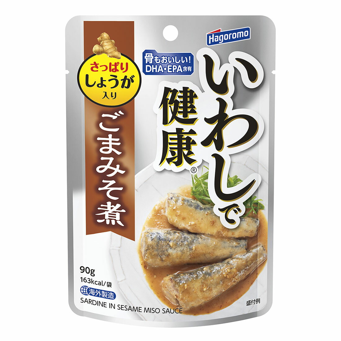 【60個セット】 はごろも いわしで健康 ごまみそ味 (100g) 缶詰 いわしで健康 ごまみそ煮（パウチ）｜西友ネットスーパー｜楽天全国