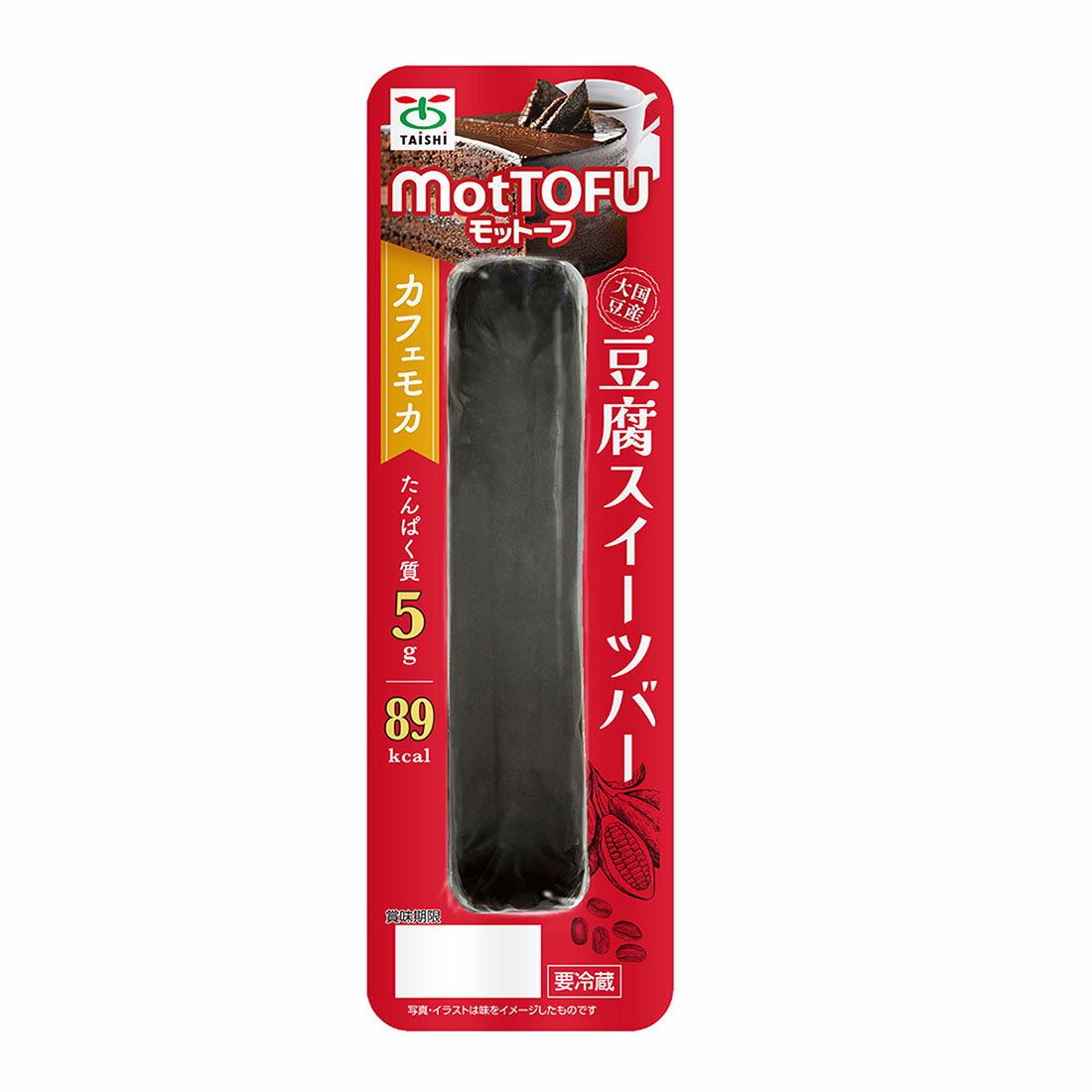 豆腐いかがですか？ 4902758202285 みすず こうや豆腐 4個 ポリ 66G x10 1箱(4個×10個