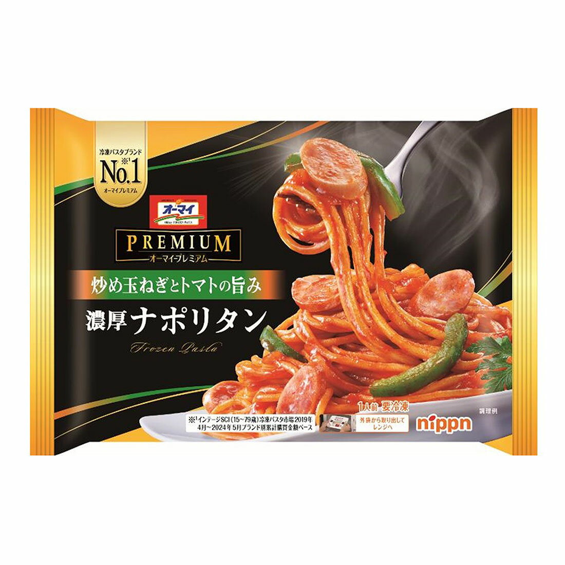 オーマイプレミアム 濃厚ナポリタン（冷凍）｜西友ネットスーパー