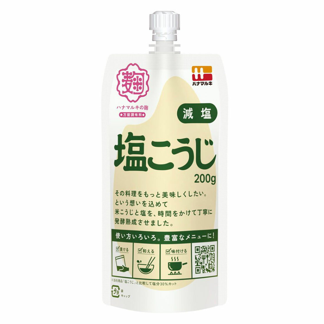 塩こうじ 減塩 塩こうじ｜西友ネットスーパー｜楽天全国スーパー