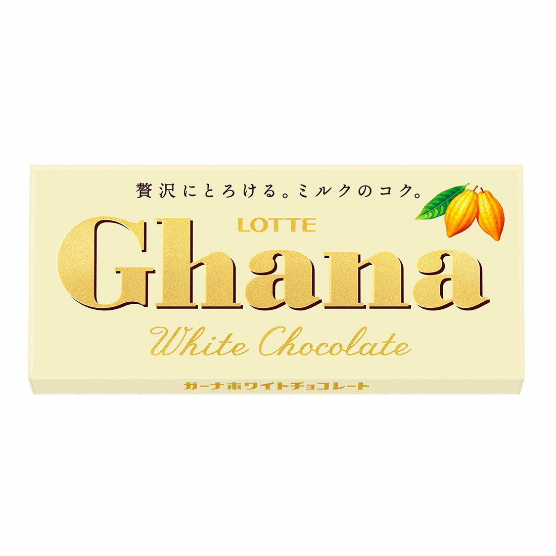 ホワイトチョコ1 楽天市場】1.62オンス（20個パック）、ホワイトチョコレート