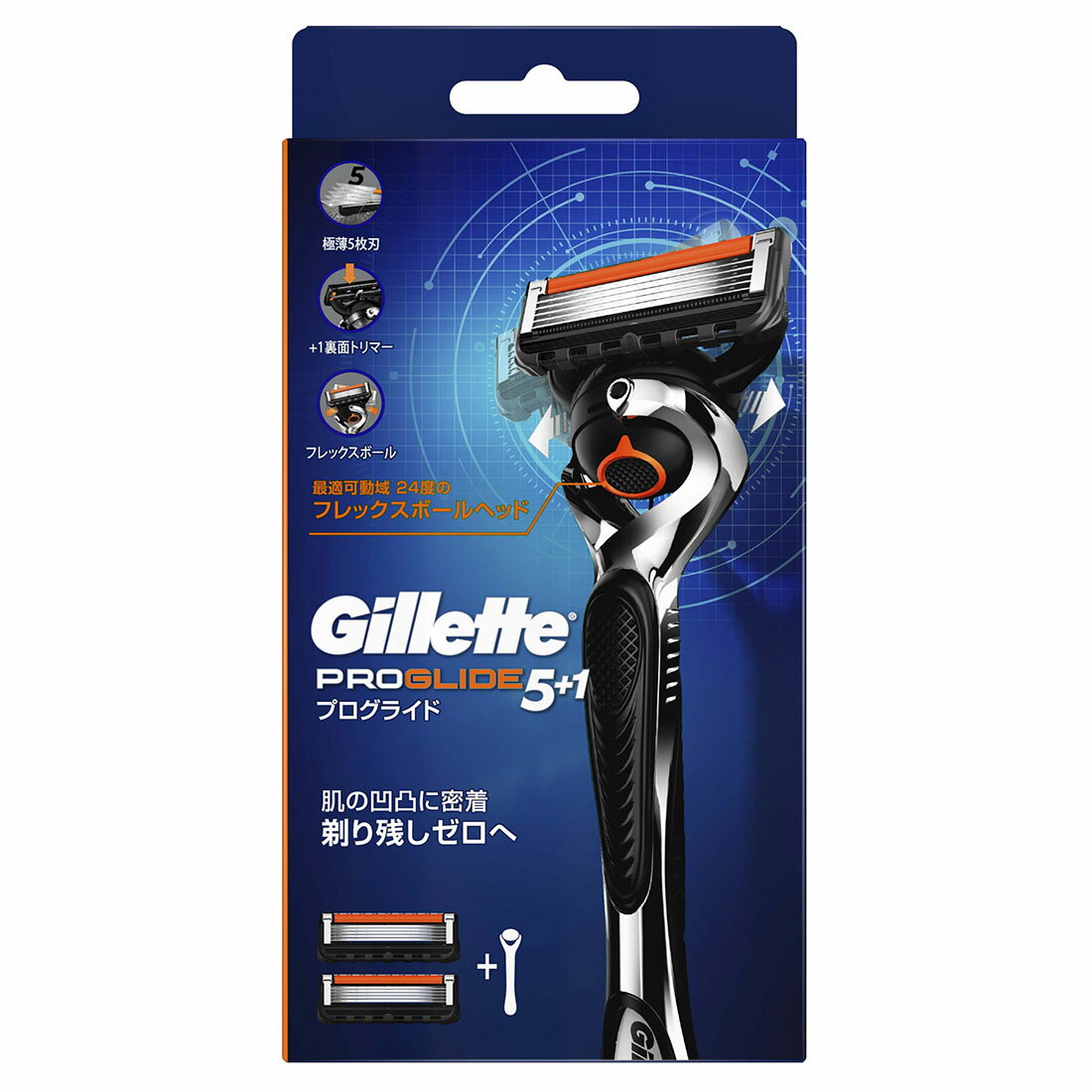 Gillette 安全剃刀 ケース付き 61Yv+ISLQML._AC_UF350,