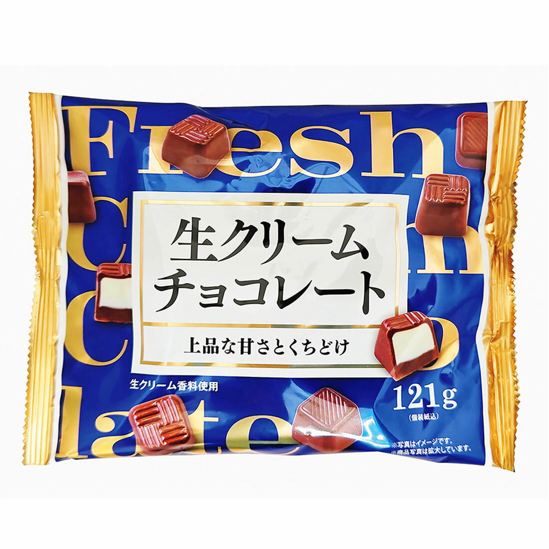 板チョコ・一口チョコ｜西友ネットスーパー｜楽天全国スーパー