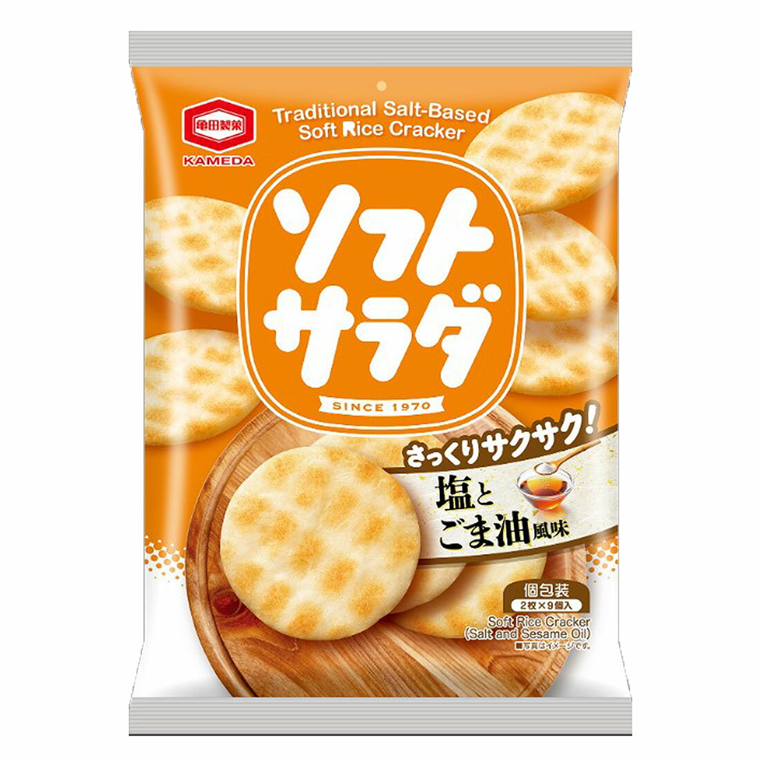 サラダ出品 楽天市場】ゼット ZETT 野球 金歯スパイク メンズ 埋込み スパイク