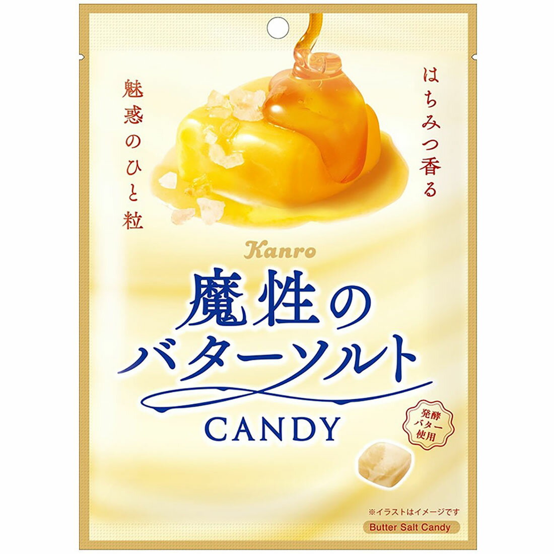 【グルメなクリスタル①】願いを叶えるはちみつバターキャンディ(虹入り) Amazon.co.jp: 春日井製菓 キシリクリスタル ハニーアソートのど