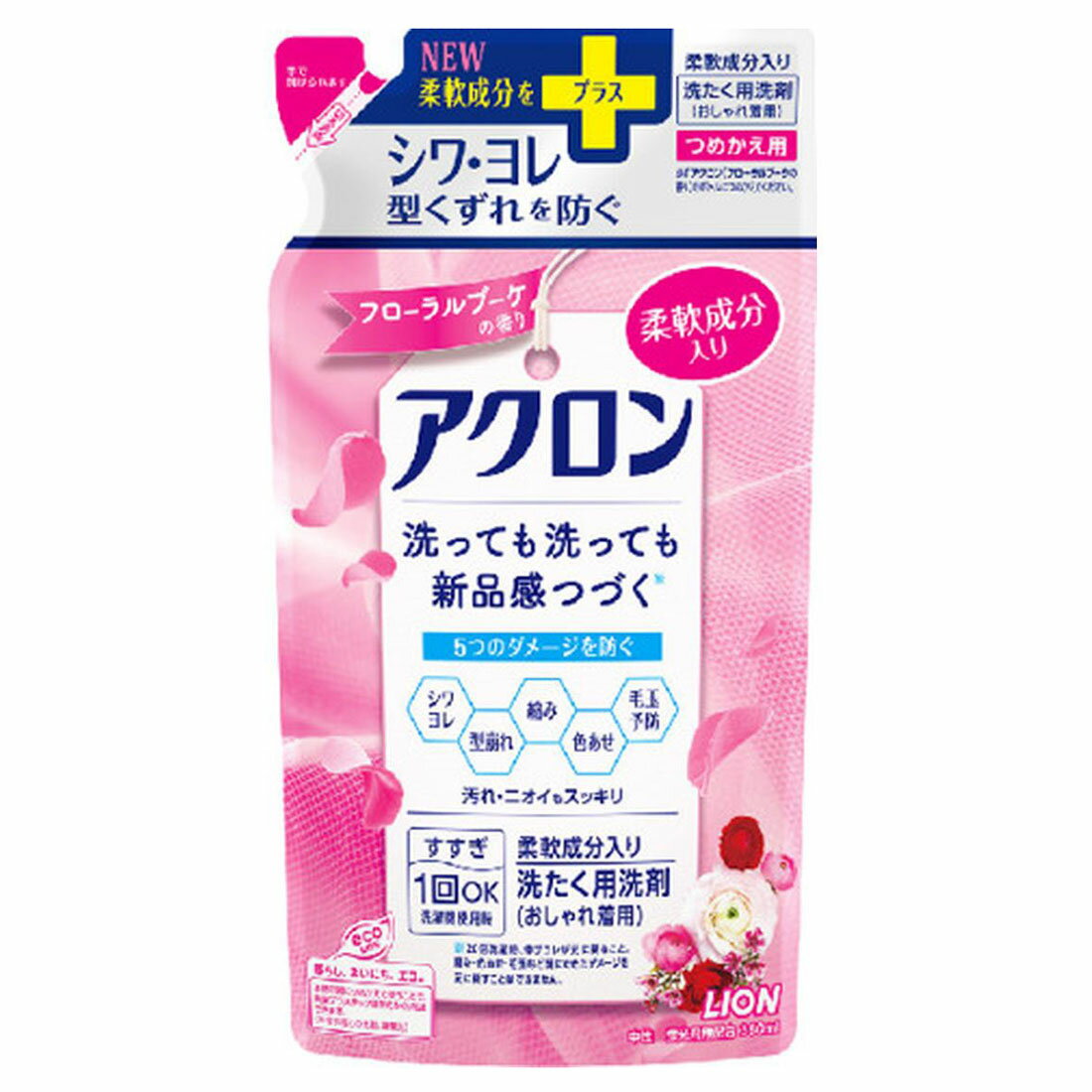 アクロン フローラルブーケ 詰替｜西友ネットスーパー｜楽天全国スーパー