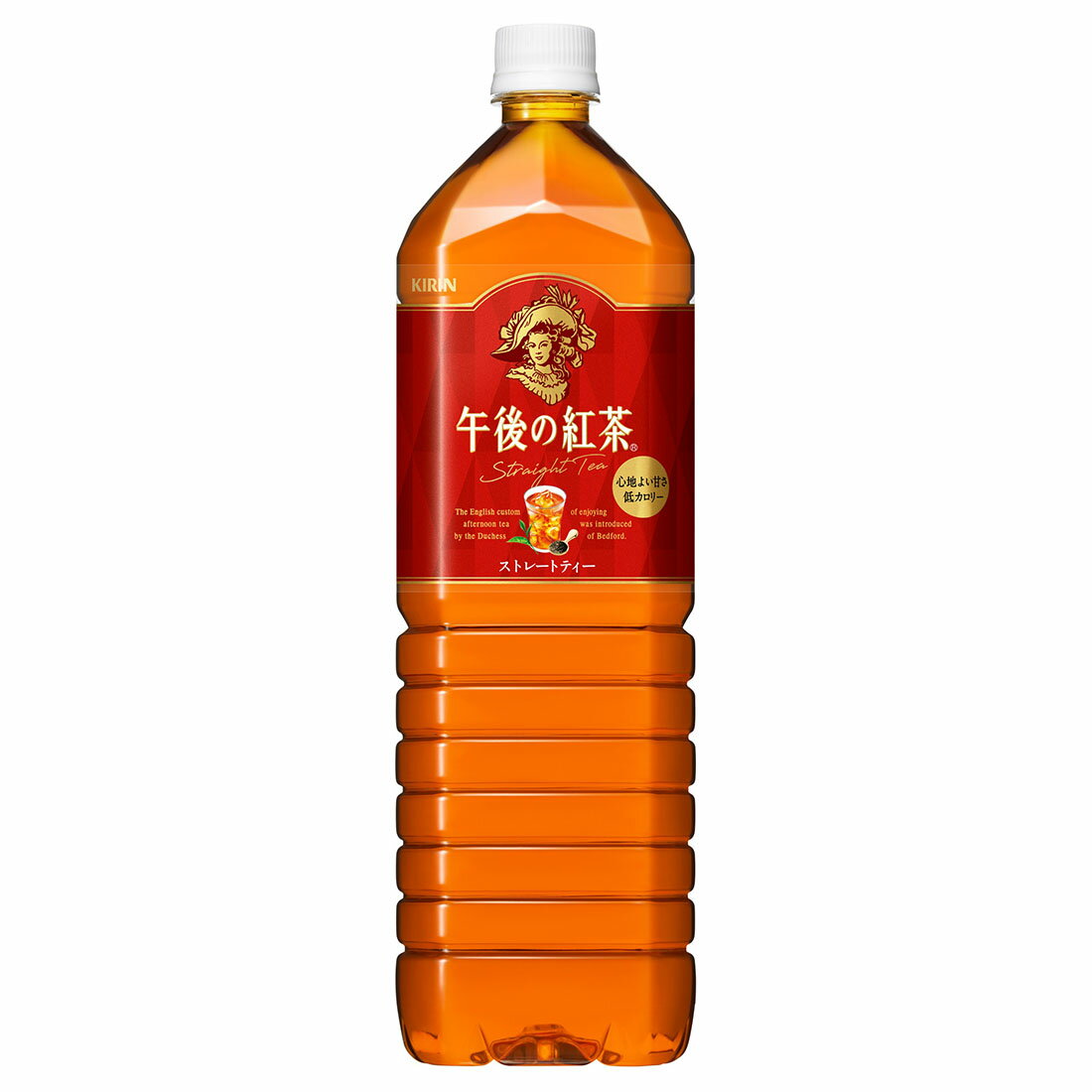 午前の紅茶 午後の紅茶 カフェインゼロ ピーチティー 紅茶 ペットボトル