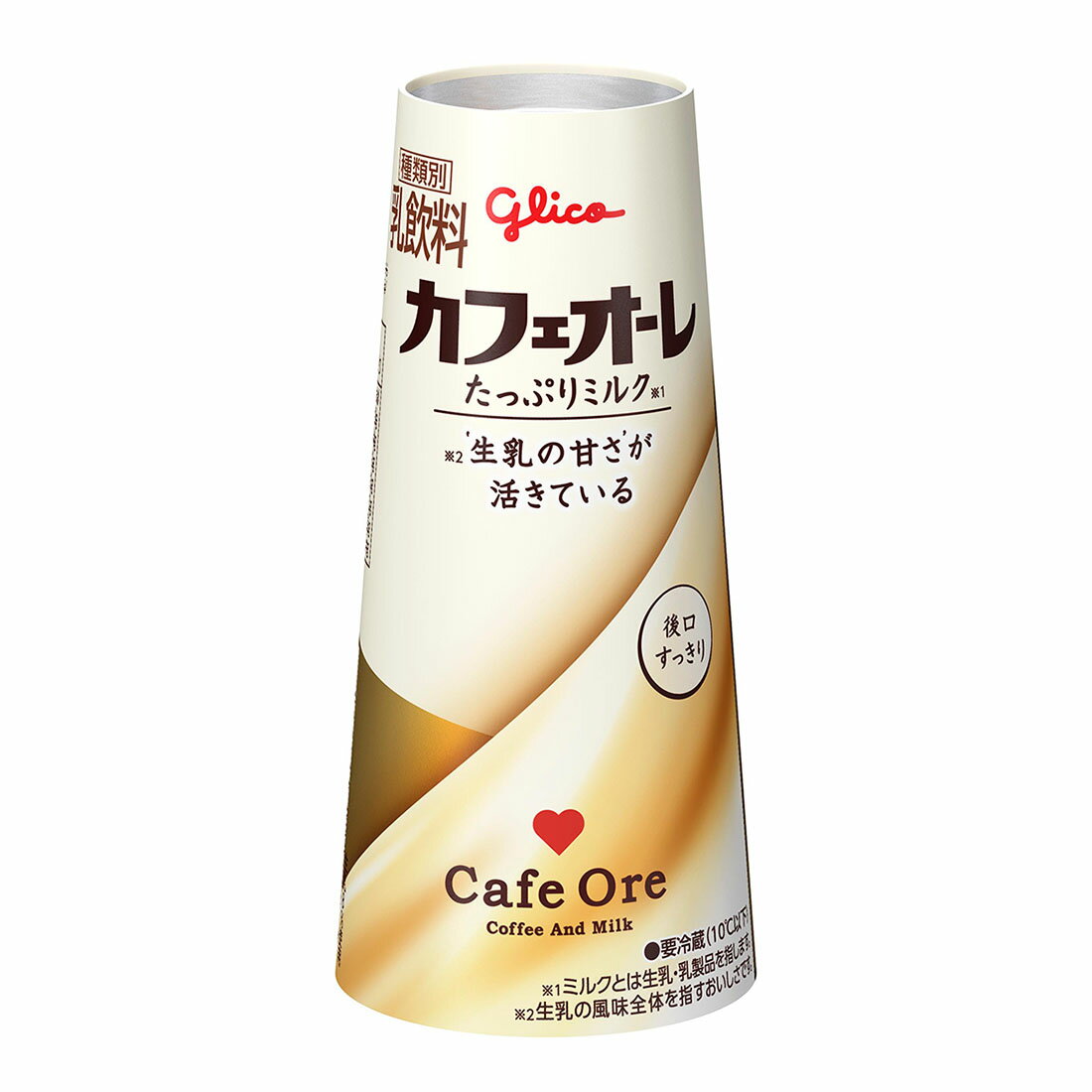 ただ今お得】カフェオーレ たっぷりミルク(5/27～8/25お届け