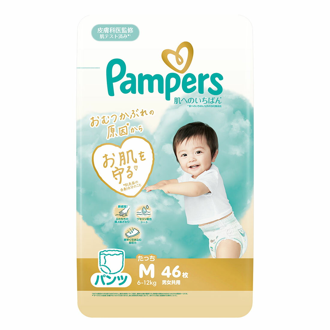【みっちー③】 パンパース オムツ 肌へのいちばん パンツ Mたっちサイズ 46枚｜西友